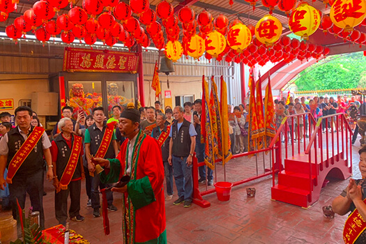 重陽禮斗會