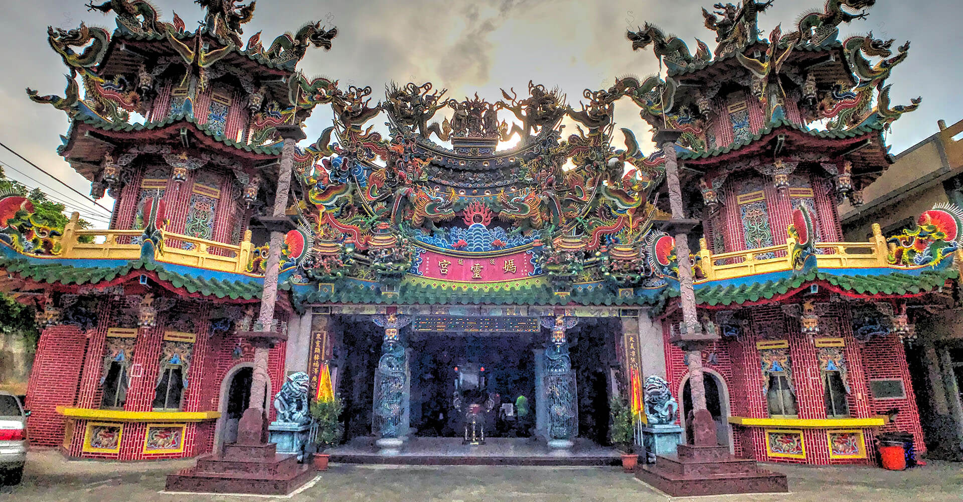 媽靈宮
