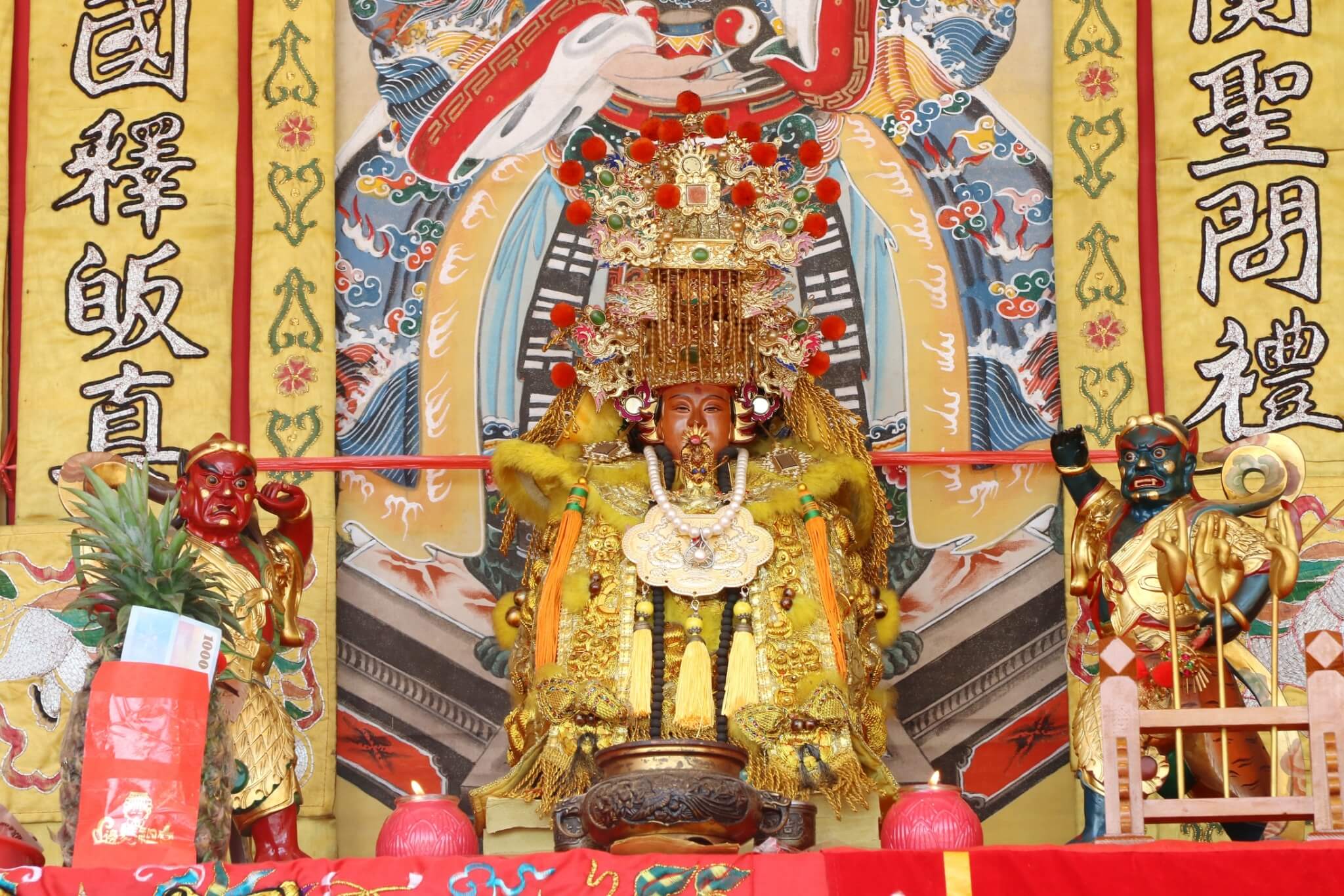 中元普渡法會