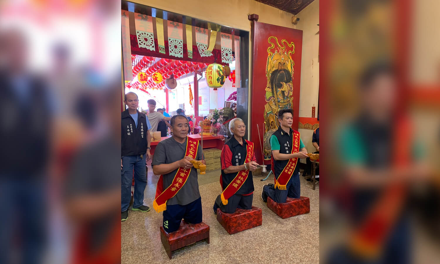 重陽禮斗會