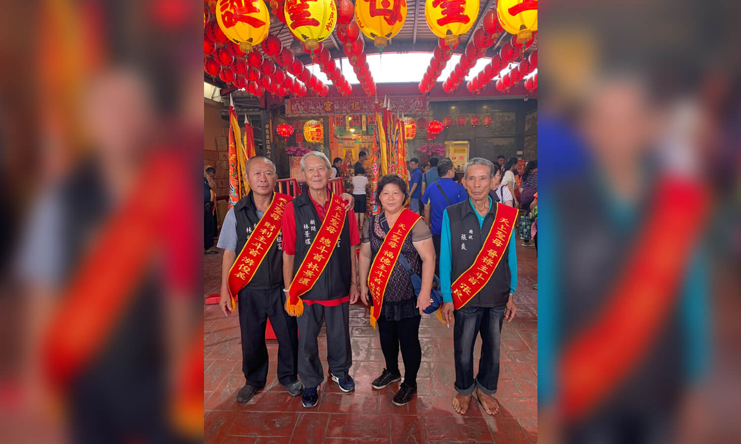 重陽禮斗會